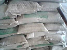 SJ-UEA����Û��